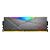 Tặng ngay 01 Ram Adata Spectrix D50 RGB 16GB (1x16GB) DDR4 3200Mhz