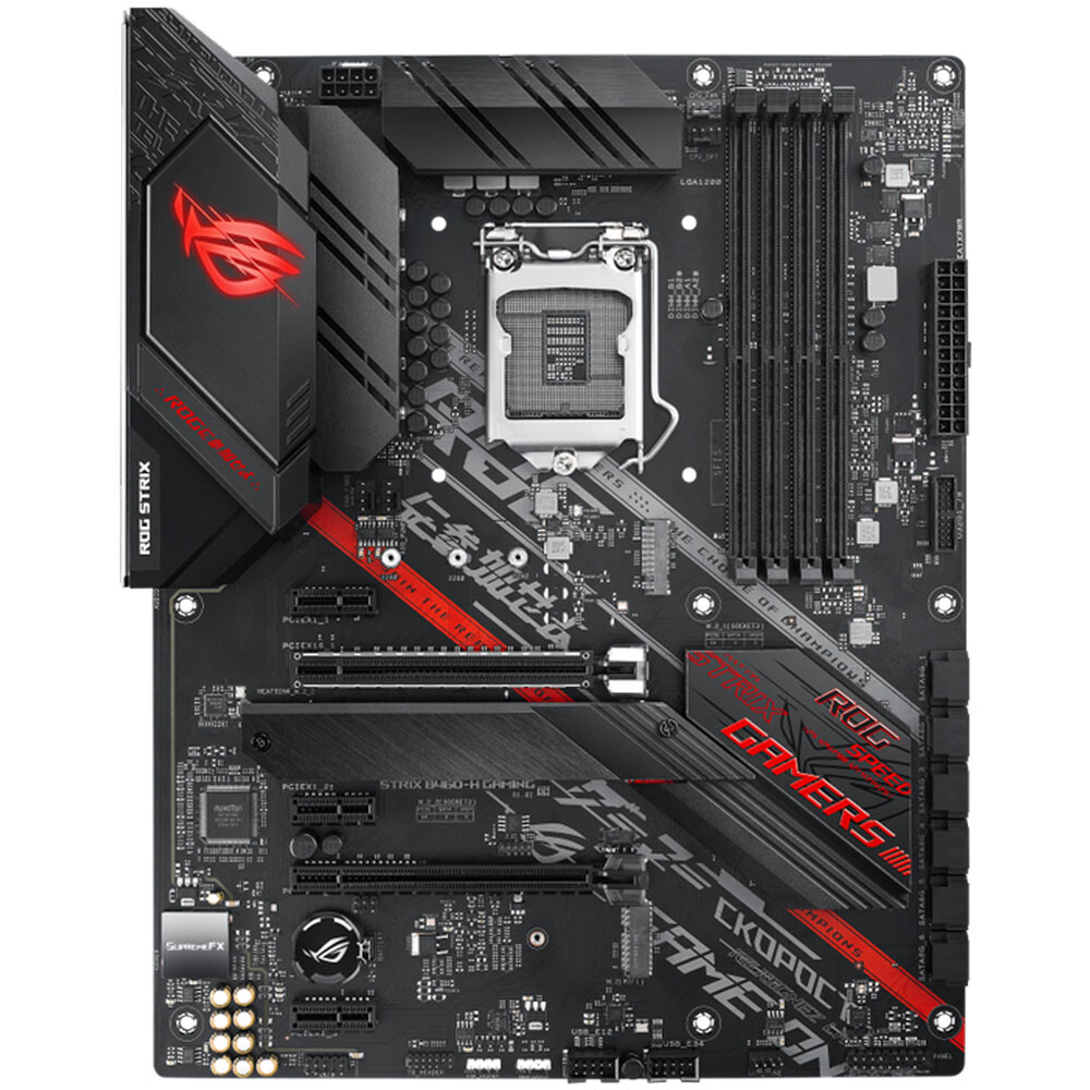 Asus vừa cho ra mắt bo mạch chủ chơi game ASUS ROG Strix B460-H