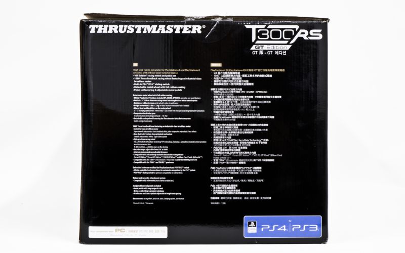 Đập hộp vô lăng gaming ThrustMaster T300 RS: Đẳng cấp lái xe siêu thực - Ảnh 3.