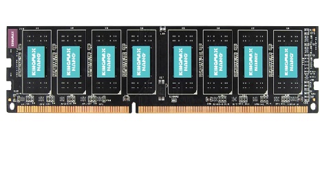 Káº¿t quáº£ hÃ¬nh áº£nh cho ddr4 4gb bus 1600Â Kingmax